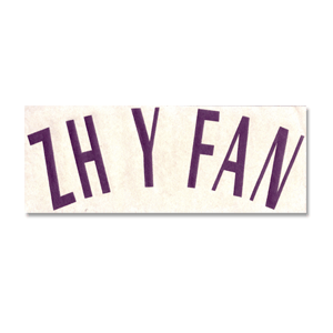 None 02-03 China Home Zh Y Fan Official Name Only