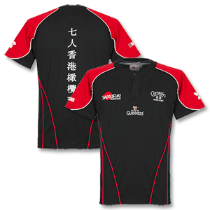 None Carnegies Bar Hong Kong Rugby Shirt
