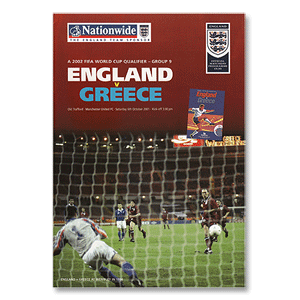 England v Greece - 2002 World Cup Qualifier,
