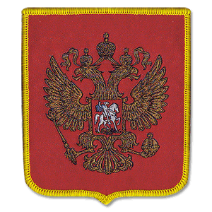 None Russia Embroidered Iron-on Patch (90x77mm)