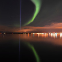 Northern Lights by Boat - Child Cruise Only