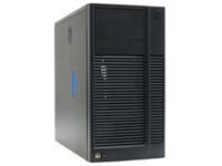 Server Intel Xeon Quad Core X3220 3 x 500GB HDD 4GB 800Mhz DDR2 DVD-RW - Windows Server Standard 200