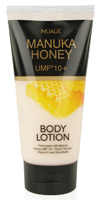 Manuka Honey Body Lotion 150ml