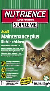 Nutrience Adult Cat Supreme 1kg