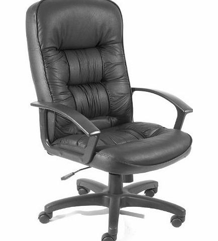 Office Furniture Online Cadiz High Back Leather Faced Executive Office Chair
