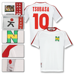 Okawa Nankatsu Shogaku Home Shirt - Season 2   Tsubasa