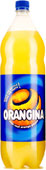 Orangina (2L) Cheapest in Sainsburys Today! On