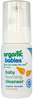 Organic Babies Baby Foaming Cleanser - Chamomile