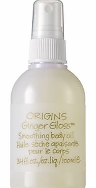 Ginger Gloss Smoothing Body Oil, 100ml