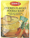 Osem Chicken Flavour Noodle Soup (53g)
