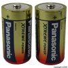 C-Size Xtreme Power Alkaline Battery