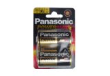 Panasonic D Cell Battery 2-Pack