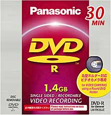 PANASONIC Digital Mini DVD-R 30 Min / 1.4GB