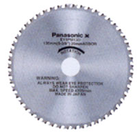 Panasonic EY9PW17A31 Standard Wood Cutting Blade Tct 48 Teeth For EY3551GQW 18v