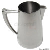 Silverstar Mirror Water Jug