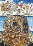 Paul Lamond Games Heaven And Hell - 1500 piece Puzzle