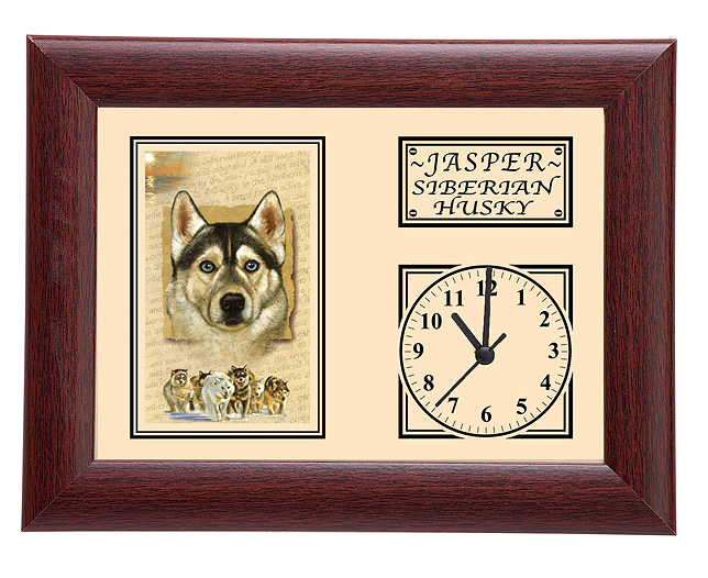 personalised Framed Dog Breed Clock - Siberian Husky