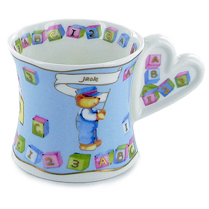 personalised Name Blue Boy Cup