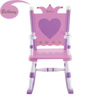 Personalised Princess Rocking Chair