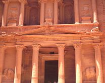 Petra by Bus and Boat - Child