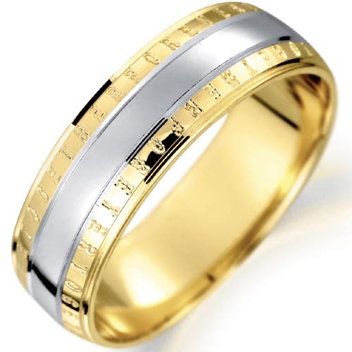 PH Rings 6mm Forever Together Engraved Wedding Band In 18 Carat Yellow and White Gold