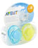 Philips Avent Pack of 2 Freeflow Soothers 6-18 m
