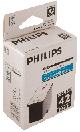 Philips Black High Capacity Ink Cartridge for