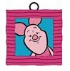 piglet Frame: Approx 3`nd#39;