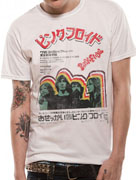 (Japanese) T-shirt cid_5357TSWP