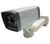 PIXORD P-423V Outdoor Infra-red IP Camera with Sound