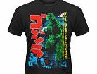 Godzilla Mens T-Shirt - Godzilla Kaiju PH8668XL