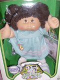 Cabbage Patch Doll - Luanne Shirlee - Limited Edition