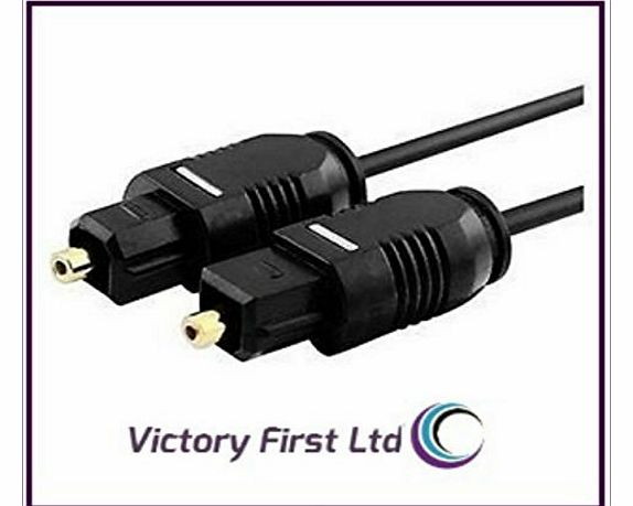 Pluscom 1M Toslink Cable Optical Digital Audio Lead