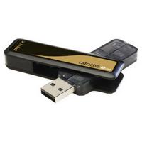 FlashDrive/Premium Capless 2GB USB Memory Stick - 6MB/s Write,14MB` read speed
