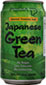 Japanese Green Tea (300ml)