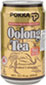 Japanese Oolong Tea (300ml)