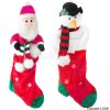 Snowman Stocking 70cm