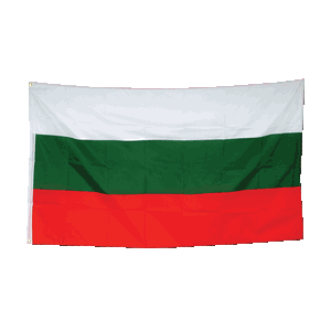 Promex Bulgaria Large Flag 90 x 150 cm