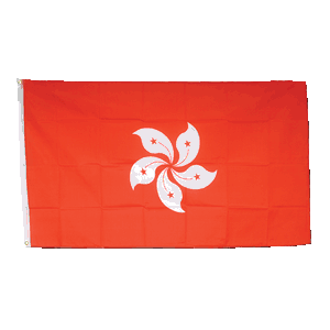 Promex Hong Kong Large Flag 90 x 150 cm