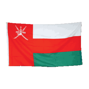 Promex Oman Large Flag 90 x 150 cm