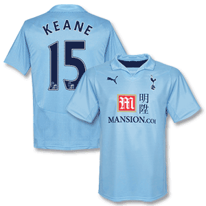 Puma 08-09 Tottenham Away Shirt   Keane 15
