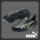 Puma Asana Womens Slip-on Trainer Shoes
