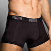 PUMA mens short boxer brief underwear (twin pack)