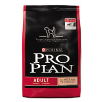 Purina Pro Plan Adult Dog - Sensitive (3kg)