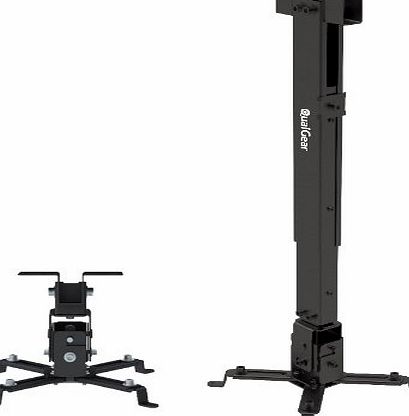 QualGear Universal Ceiling Mount for Projector - Black