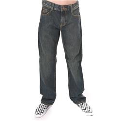 Boys Sequel Jeans - New Used Indigo