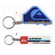 Rubber Key Ring - Assorted