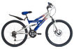 MXFS 24 2010 Kids Bike (24 Inch