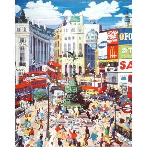 Ravensburger Eros at Piccadilly Circus 500 Piece Jigsaw Puzzle