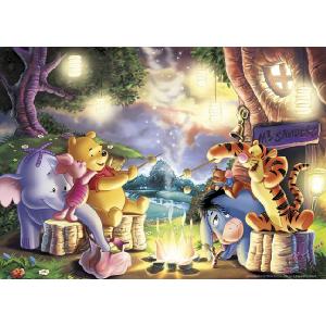Winnie The Pooh Around The Campfire 1000 Piece Jigsaw Puzzle